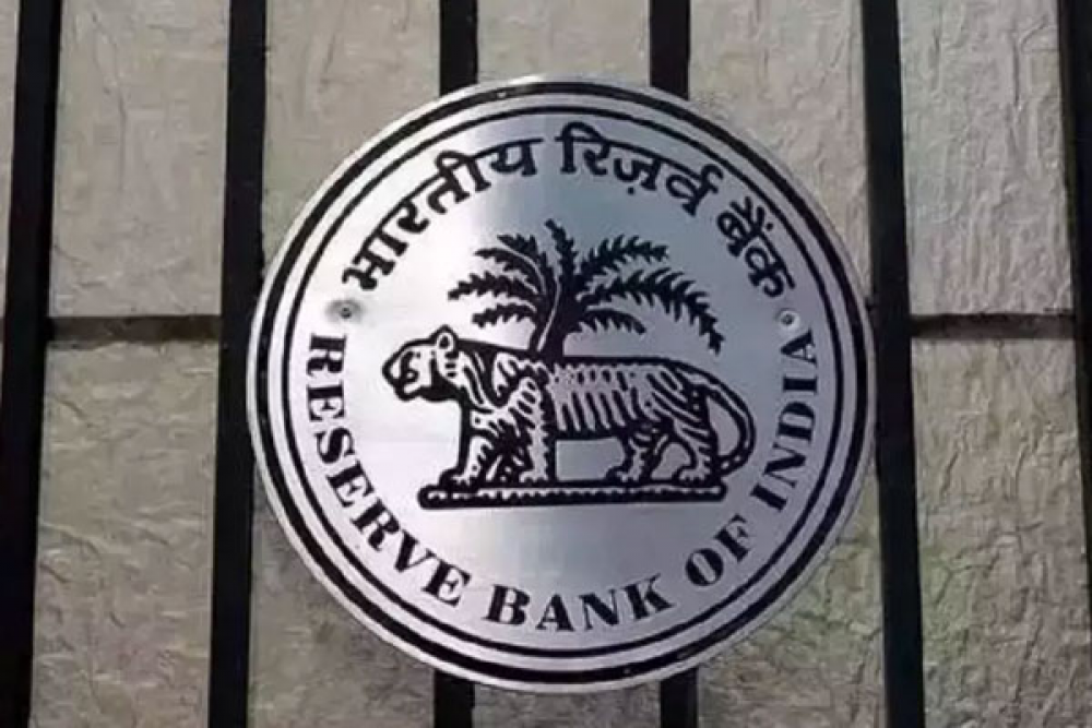 रेपो रेट में लगातार 5वीं बढ़ोतरी, आरबीआई ने किया 6.25 प्रतिशत